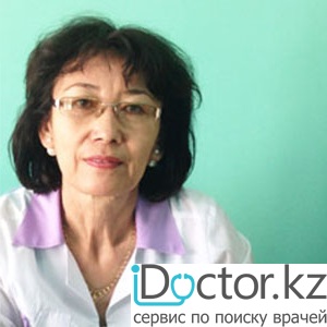 Нурболекова Актурган Нурболековна