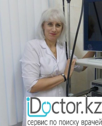 Тарасова Елена Валерьевна