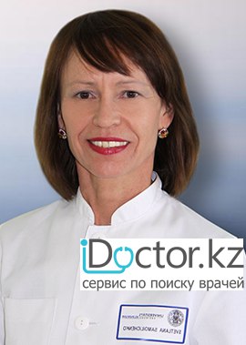 На фотографии изображён Узист Самойличенко Светлана Дамировна