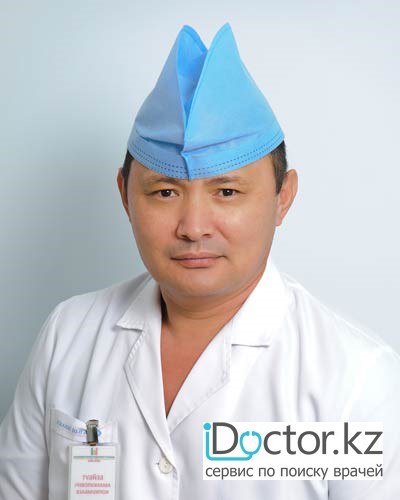 Коржумбаев Бейбит Аманкулович