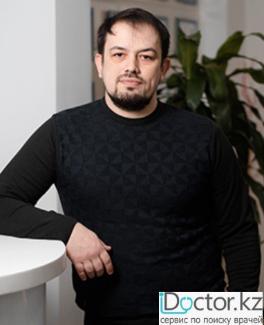 Ахмеджанов Рузаль Ильясович