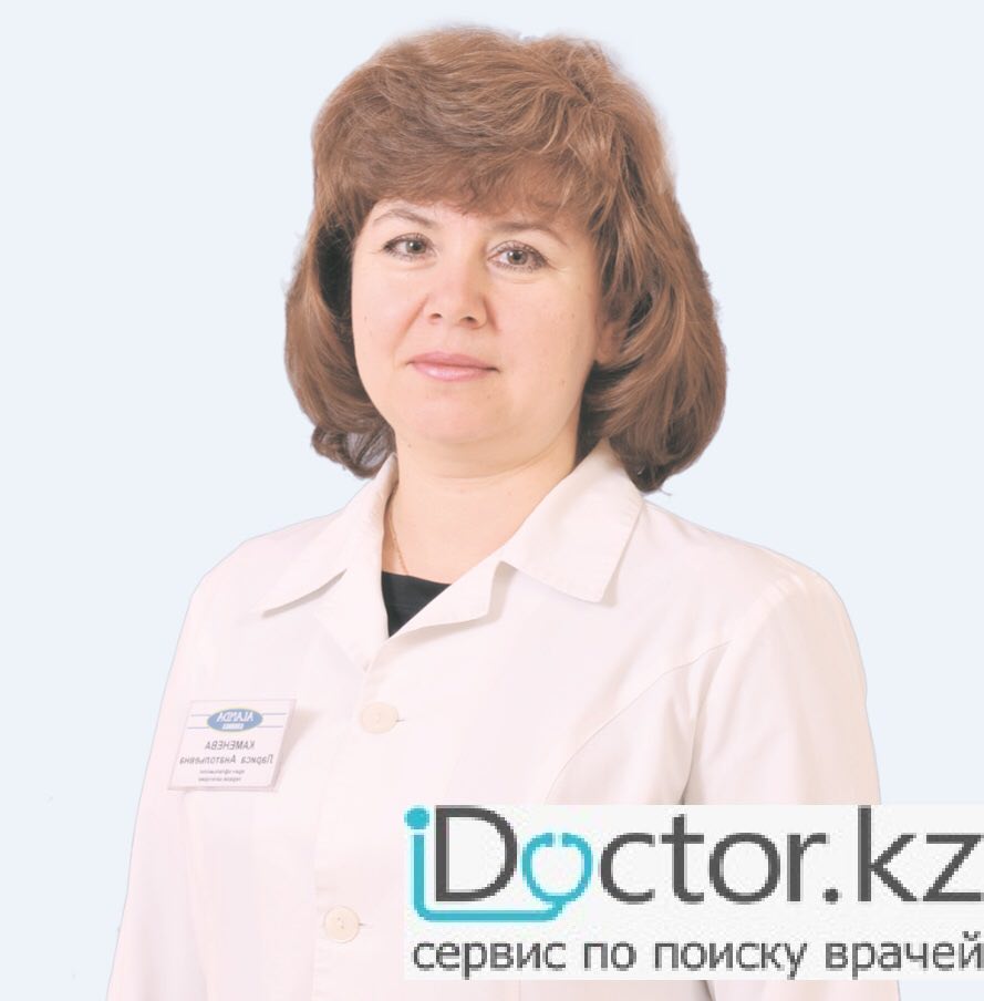 Суретте Офтальмолог (көз дәрігері) Каменева Лариса Анатольевна