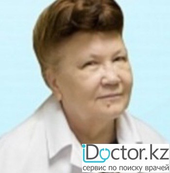 На фотографии изображён Кардиолог Трушакова Тамара Михайловна