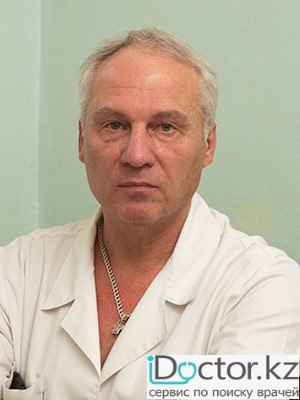 Уткин Юрий Артурович