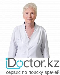 Куваева Светлана Сергеевна