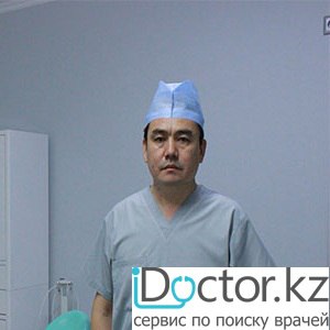 На фотографии изображён Стоматолог Сабданалиев Асылбек Мусралиевич