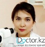 На фотографии изображён Педиатр Кулжабаева Раушан Нурболатовна