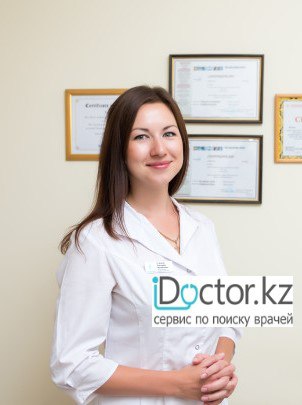 Стихиляс Екатерина Михайловна