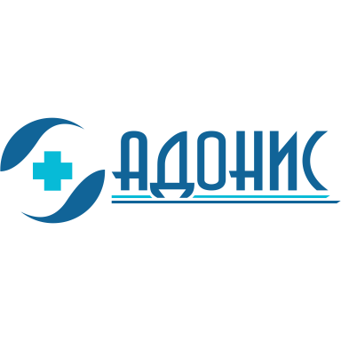 Фотография медцентра Медицинский центр "Адонис"