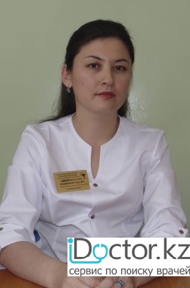 Рустамбекова Мамура Октамовна