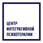Фотография медцентра Студия интегративной психотерапии Айи Жоламановой