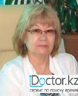 Джумагалиева Кульшара Утеуовна
