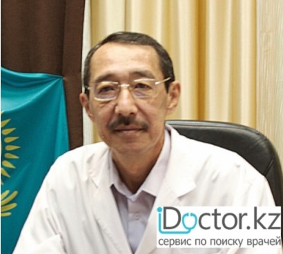 Альмамбетов Амирхан Галиханович