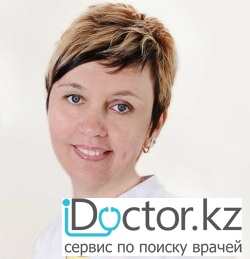 Билле Эльвира Владимировна
