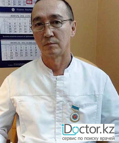 Даулетбаев Аскарбек Тамашевич