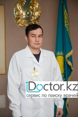 Айткалиев Серик Максутканович