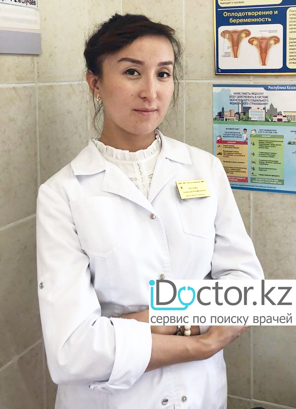 На фотографии изображён Онколог Матова Арайлым Екейбековна