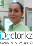 Новикова Ирина Игоревна