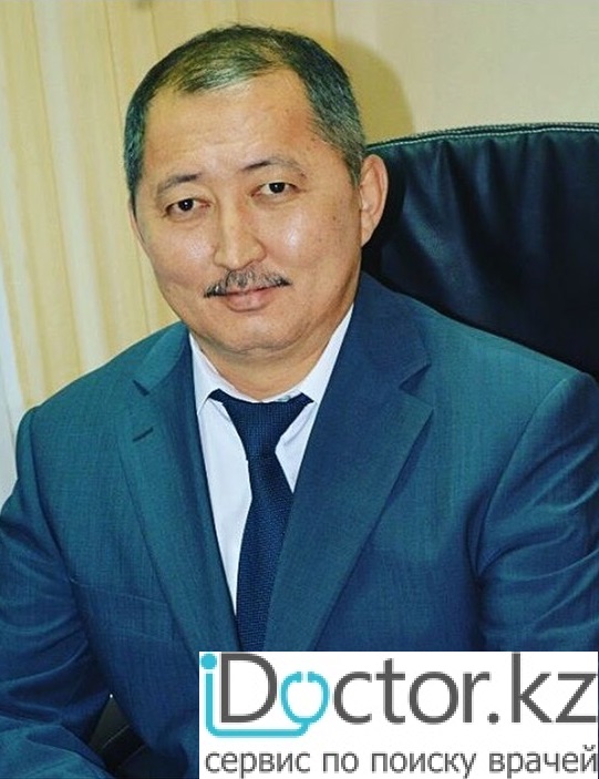 Токсанов Ерлан Виленович