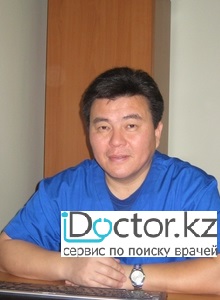 Абильмажинов Куат Юрьевич