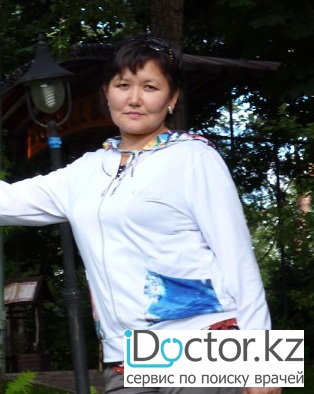 Уалиева Бибинур Тобыктиновна