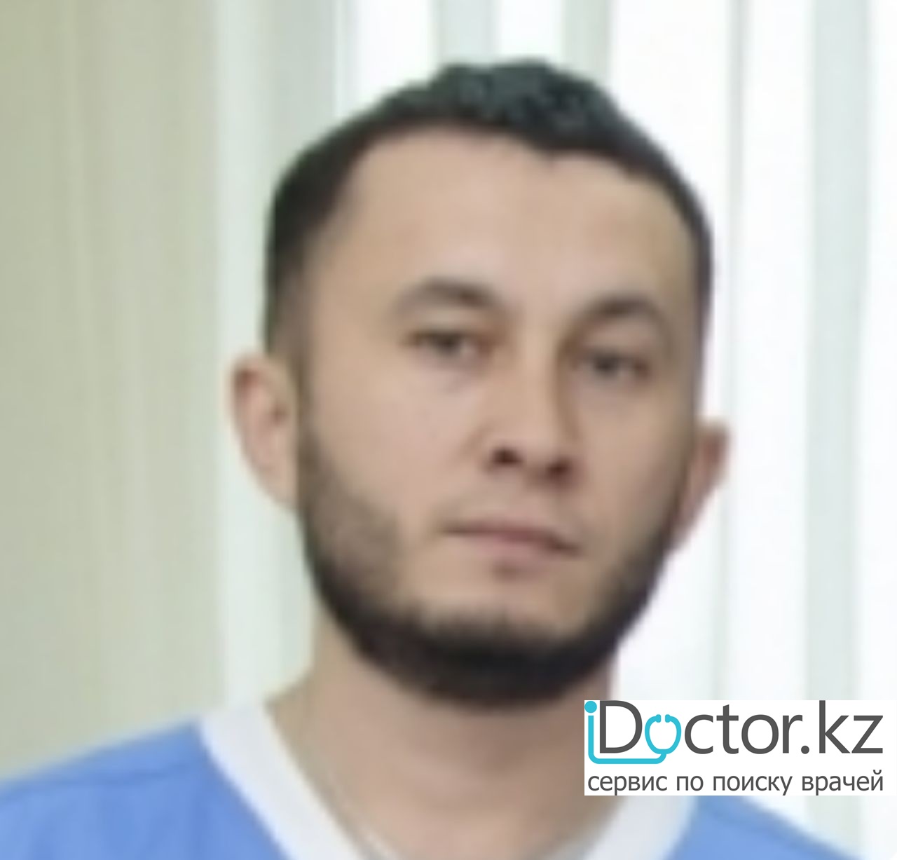 Ибрагимов Рамиль Рашидович