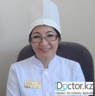 Абишева Раушан Марксовна
