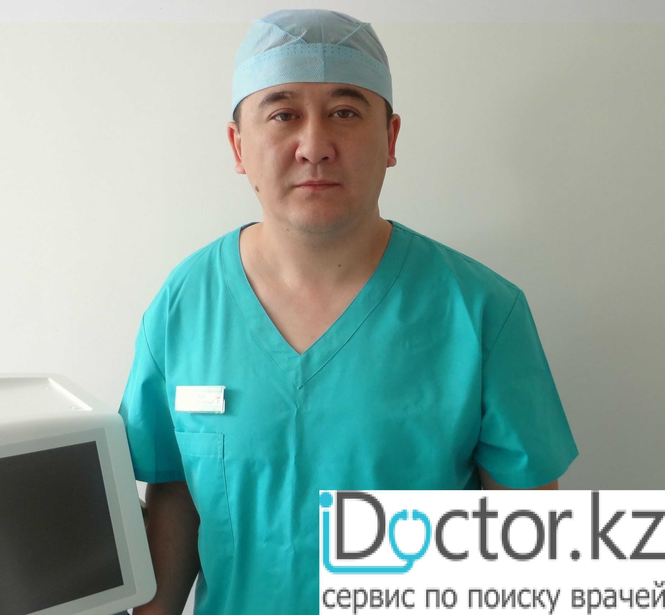 Тэлеухан Нурлан Жумагазыулы