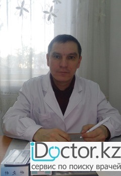 Ахмеров Найль Рафаилович