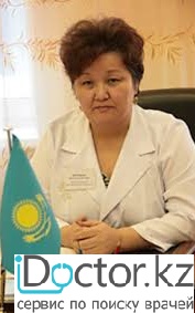 Ташетова Алия Жаксылыковна