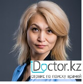 Муканова Индира Сайрановна