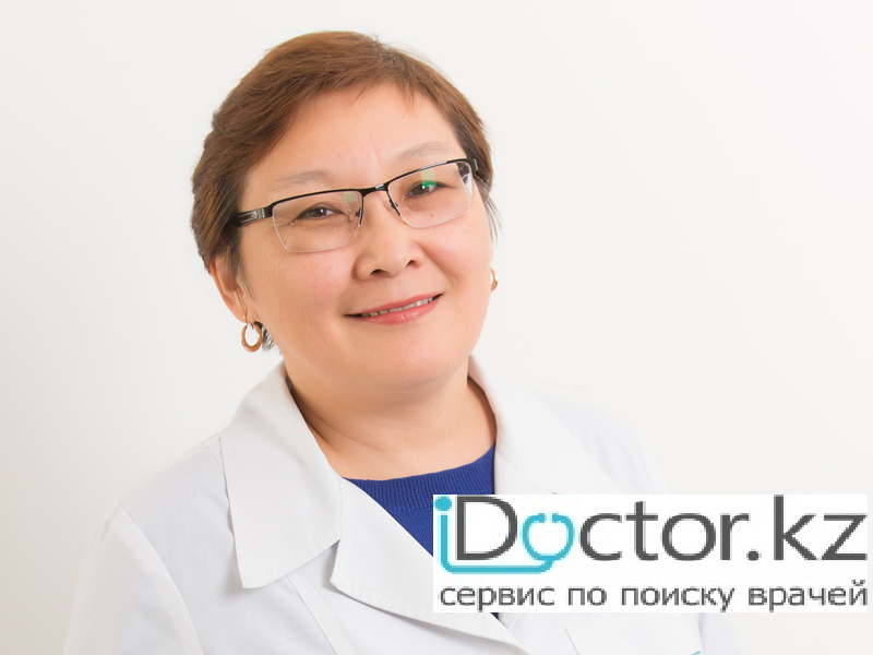 Имангалиева Бибигуль Байгалиевна