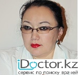 На фотографии изображён Нефролог Ильясова Сауле Сериковна