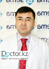 На фотографии изображён  Саукамбаев Айдос
