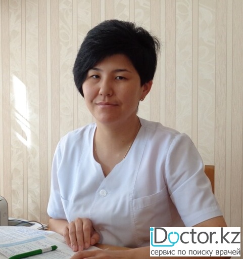 Турманкулова Анара Болатовна