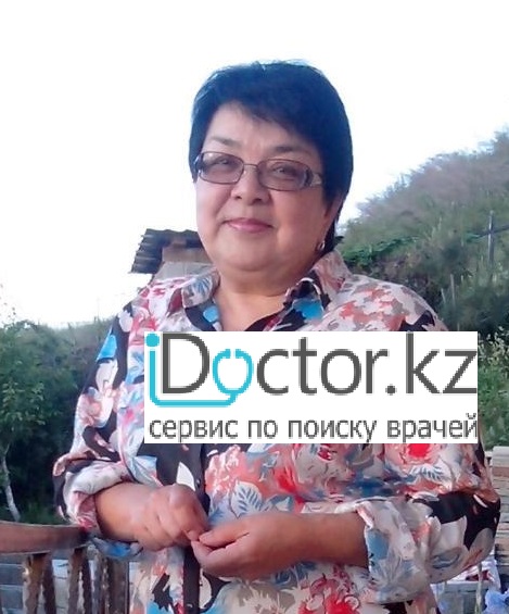 Габбасова Еркежан Габбасовна