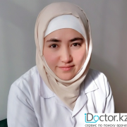 Дифтерия -  лечение в Алматы