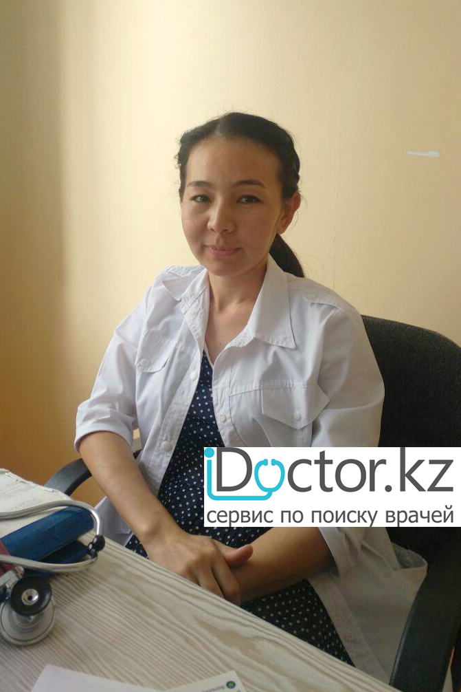На фотографии изображён Терапевт Касимбаева Нагима Аликуловна