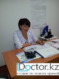 Шарипова Венера Болатовна