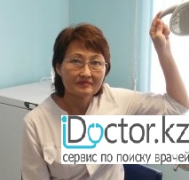 Шарипова Рихан Жамаловна