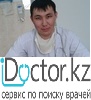 Джурабаев Дусимхан Туйчибаевич