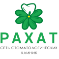 Рахат - Стоматологическая клиника на Иманова медициналық орталығының суреті