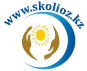 Клиника Реабилитации позвоночника «Skolioz.kz»