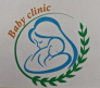 Baby Clinic - Педиатрический центр медициналық орталығының суреті