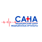 Медицинский центр "Сана" на проспект Гагарина, 206Б