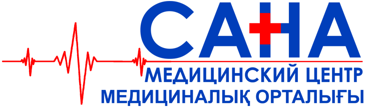 Медицинский центр "Сана" медициналық орталығының суреті