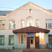 Детская гастроэнтерология в Алматы