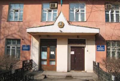 Фотография медцентра Поликлиника Департамента Внутренних Дел