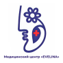 Evelina Med - Медицинский центр медициналық орталығының суреті