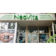 Медицинский центр "Neo Vita"